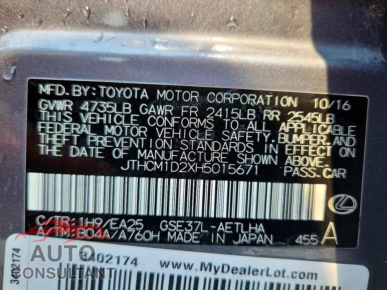 LEXUS IS 2017 - JTHCM1D2XH5015671