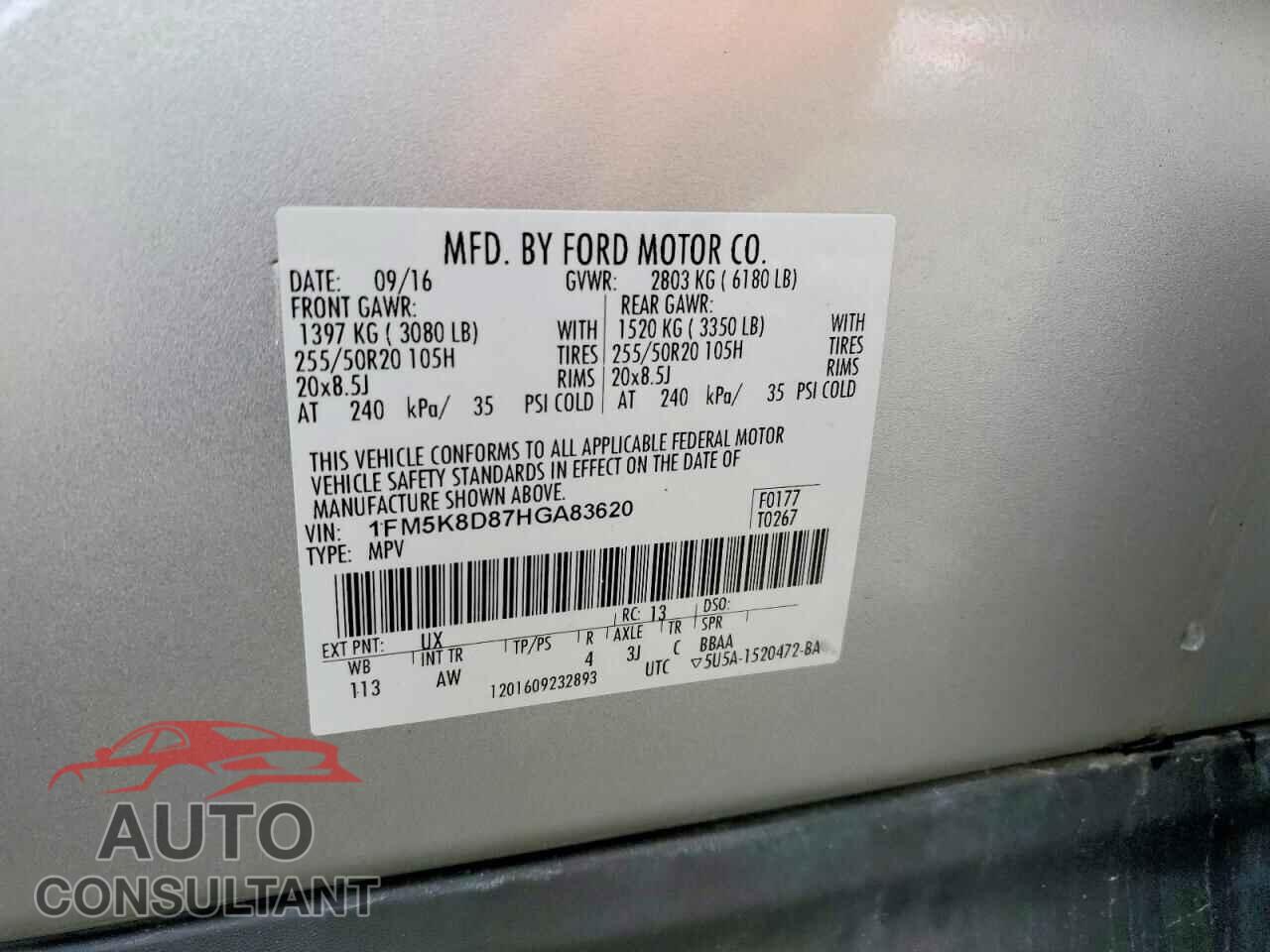 FORD EXPLORER 2017 - 1FM5K8D87HGA83620