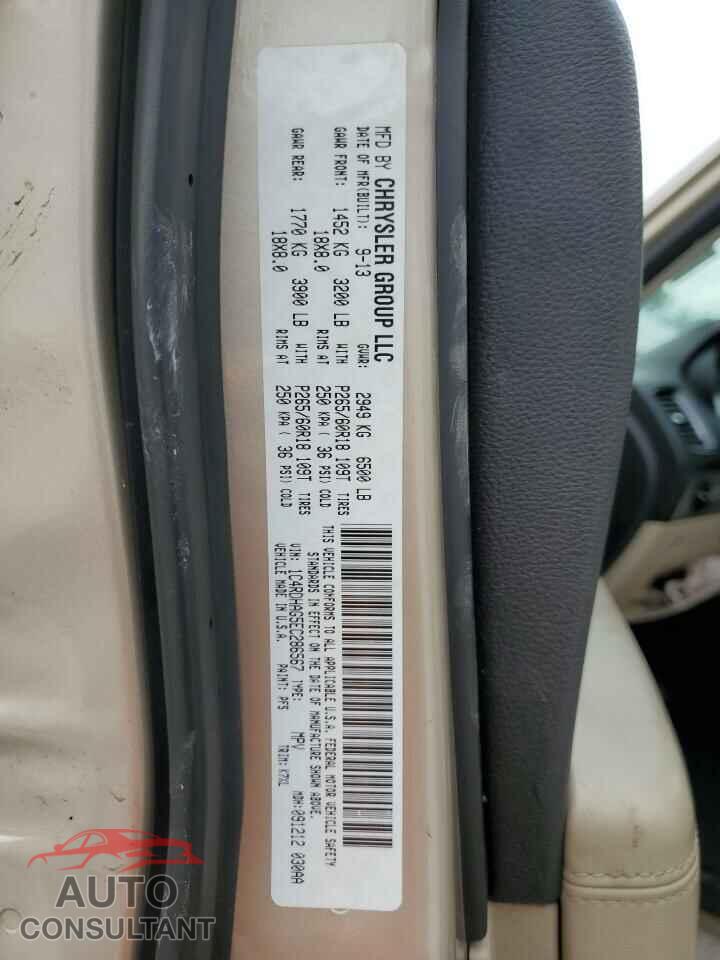 DODGE DURANGO 2014 - 1C4RDHAG5EC286567