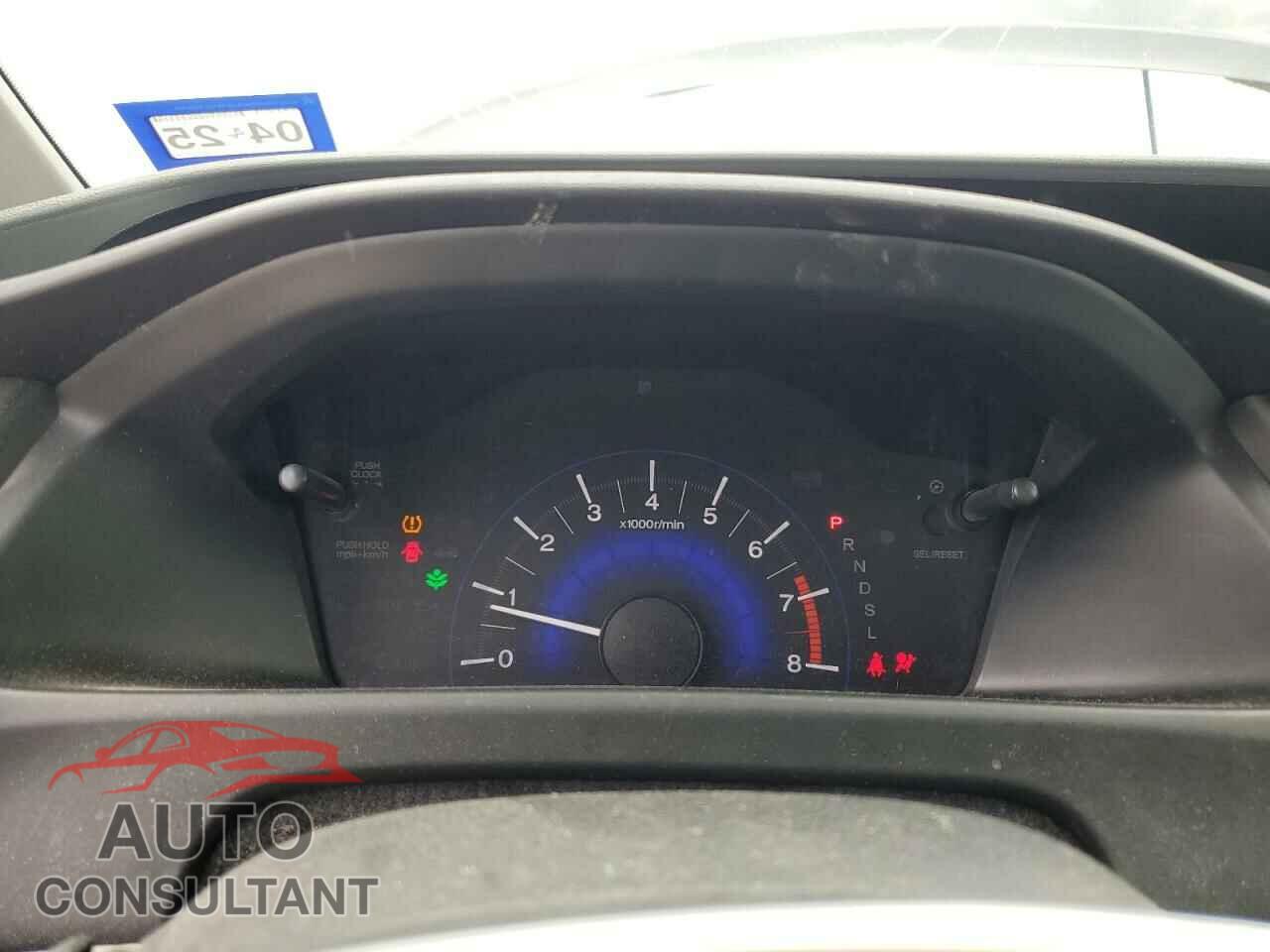 HONDA CIVIC 2015 - 19XFB2F57FE121241