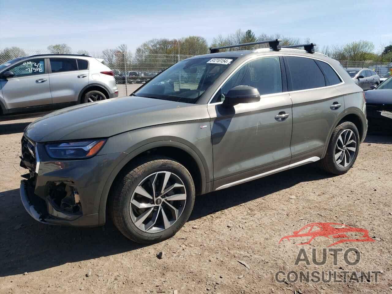 AUDI Q5 2023 - WA1EAAFY6P2068351