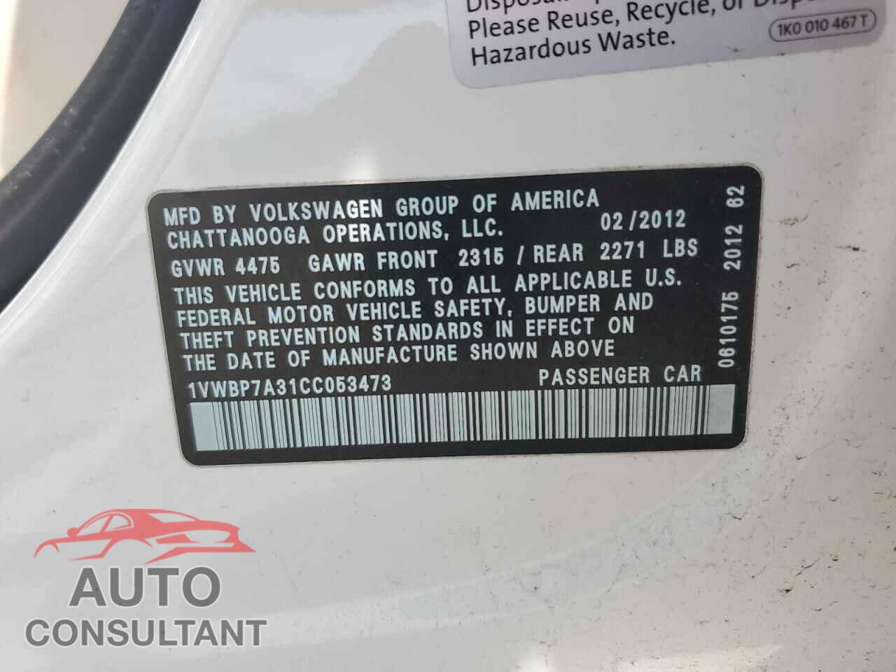 VOLKSWAGEN PASSAT 2012 - 1VWBP7A31CC053473
