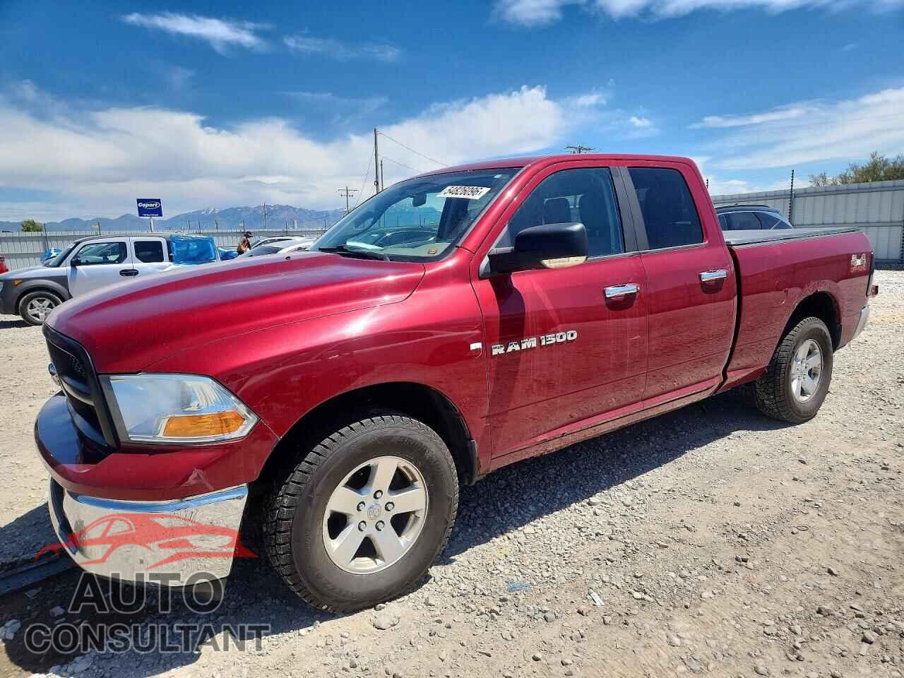 DODGE RAM 1500 2012 - 1C6RD7GP9CS292741