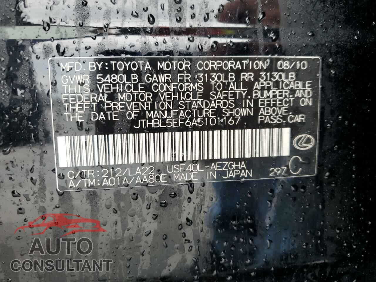 LEXUS LS460 2010 - JTHBL5EF6A5101167