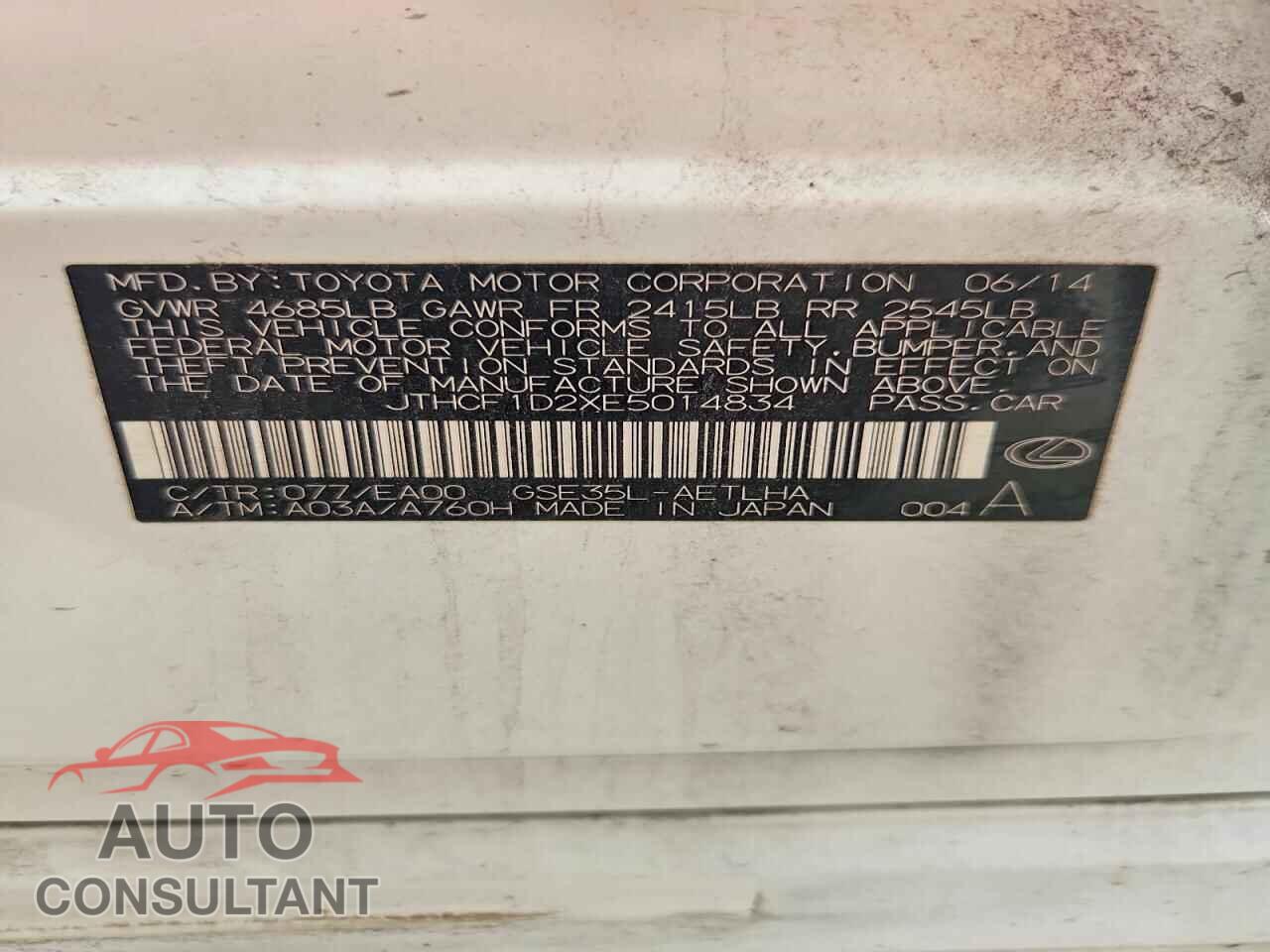 LEXUS IS 2014 - JTHCF1D2XE5014834