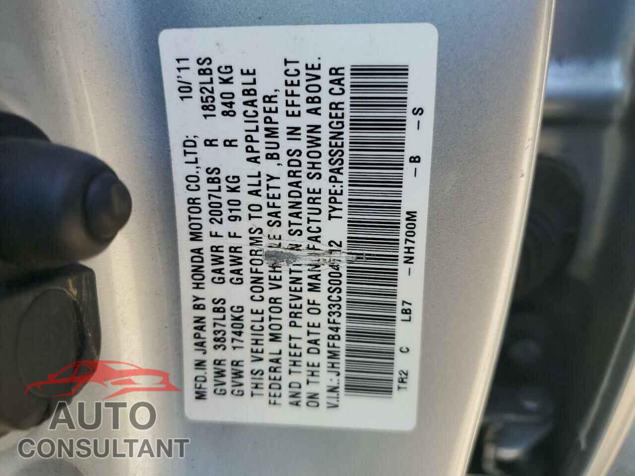 HONDA CIVIC 2012 - JHMFB4F33CS004712