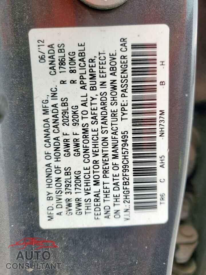 HONDA CIVIC 2012 - 2HGFB2F99CH579495