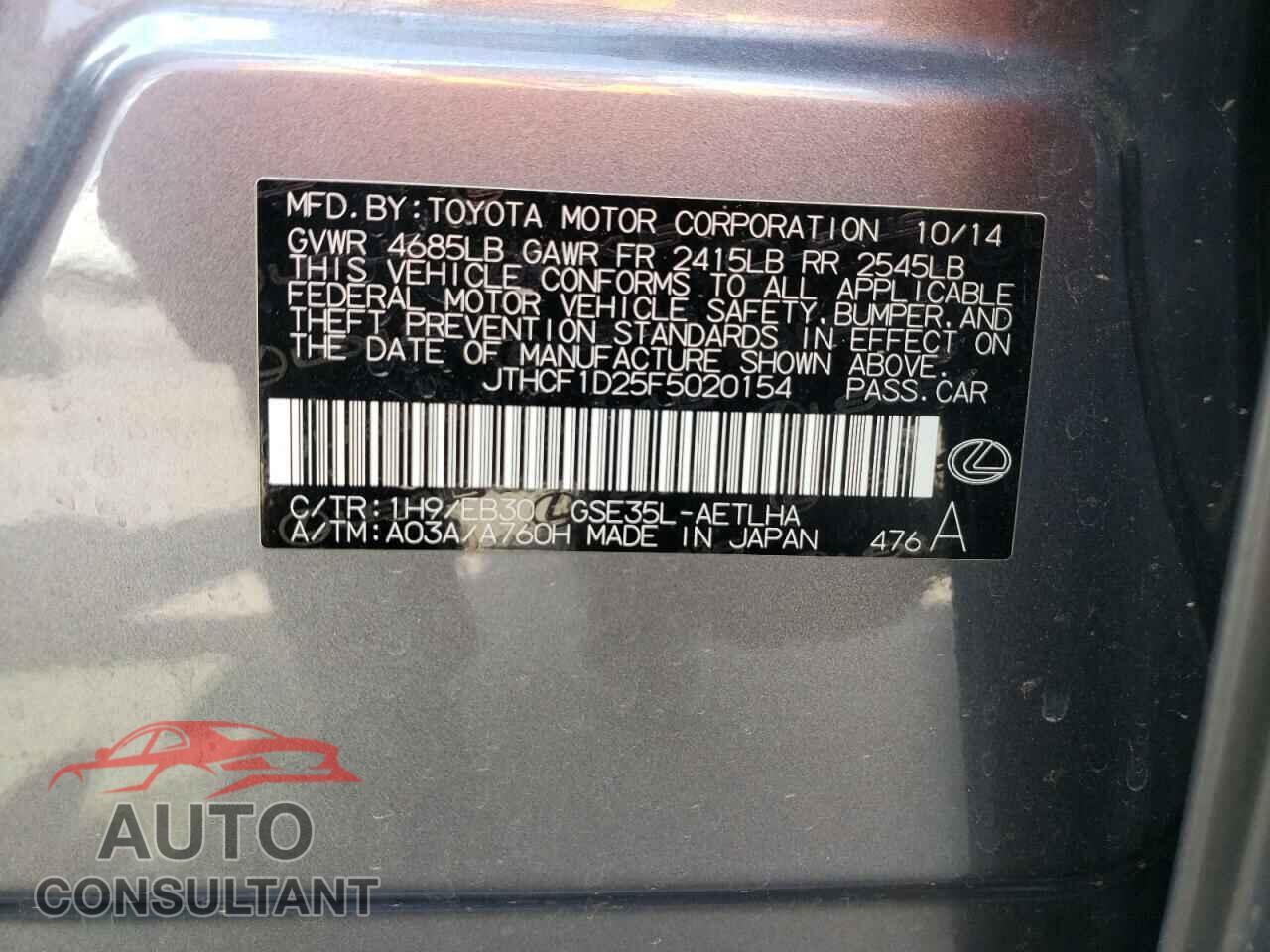 LEXUS IS 2015 - JTHCF1D25F5020154