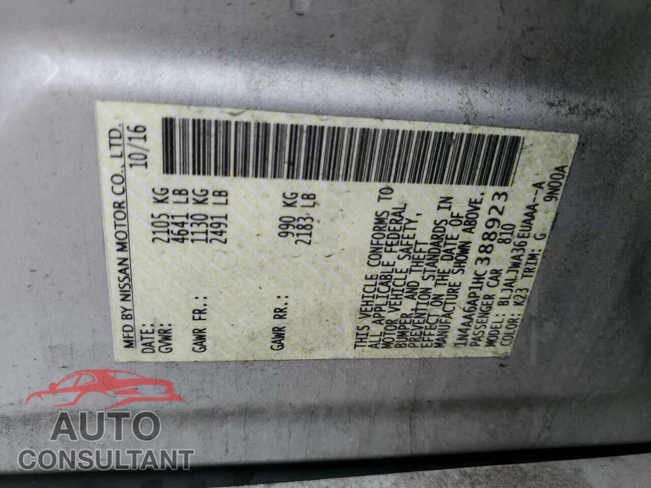 NISSAN MAXIMA 2017 - 1N4AA6AP1HC388923