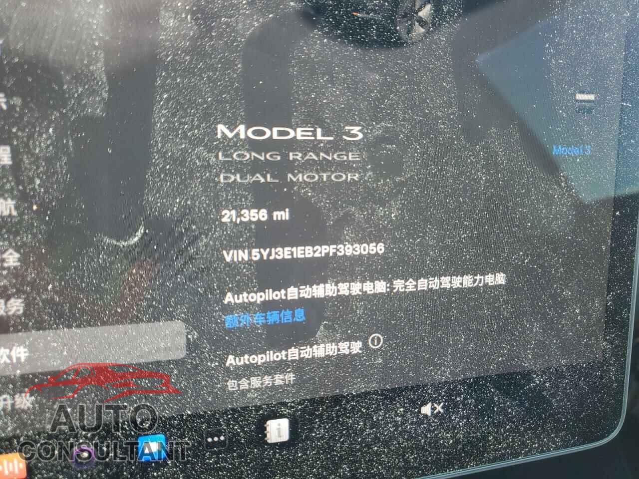 TESLA MODEL 3 2023 - 5YJ3E1EB2PF393056