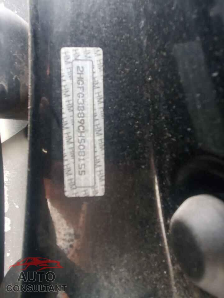 HONDA CIVIC 2012 - 2HGFG3B89CH508155
