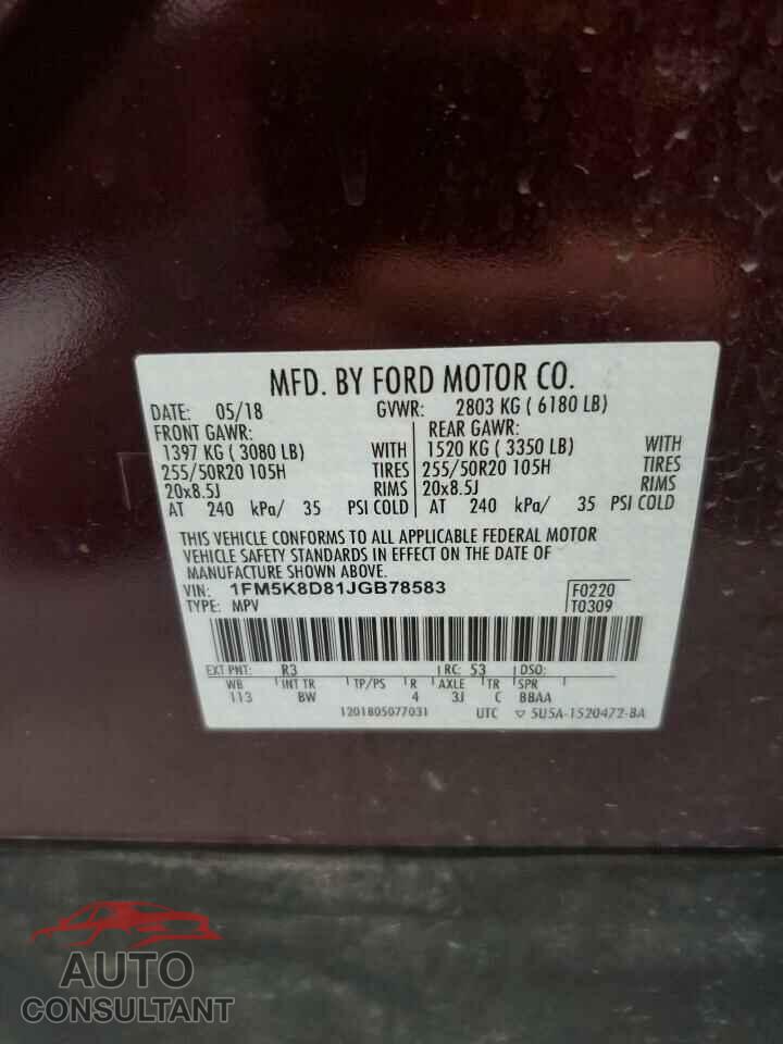 FORD EXPLORER 2018 - 1FM5K8D81JGB78583