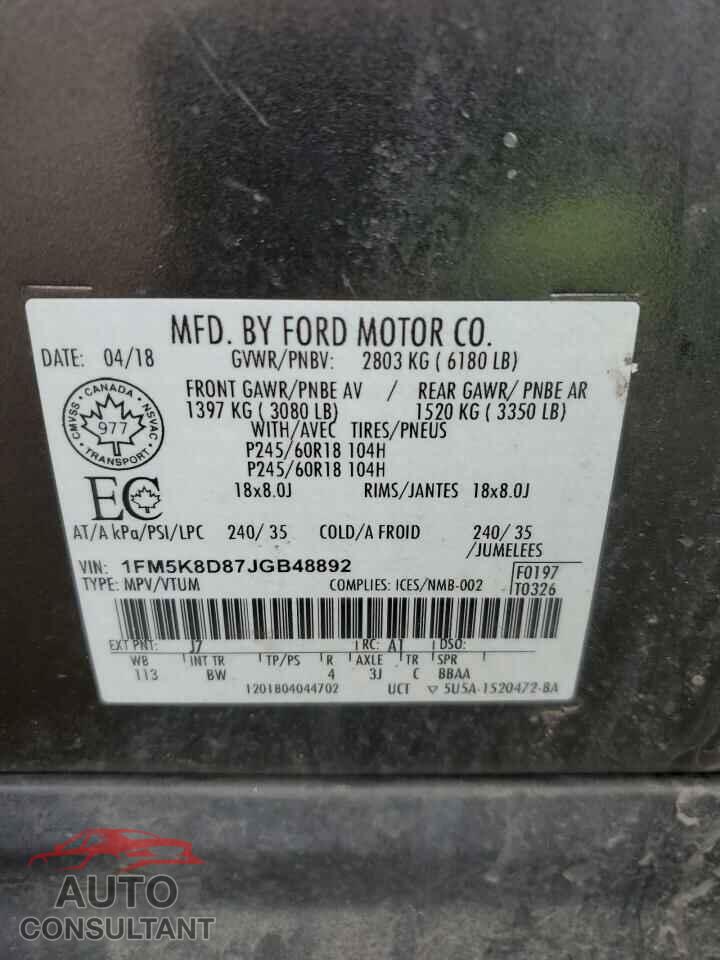 FORD EXPLORER 2018 - 1FM5K8D87JGB48892