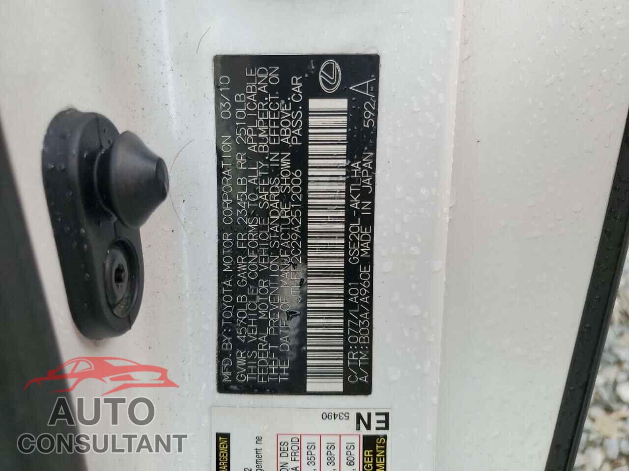 LEXUS IS 2010 - JTHFF2C29A2512006