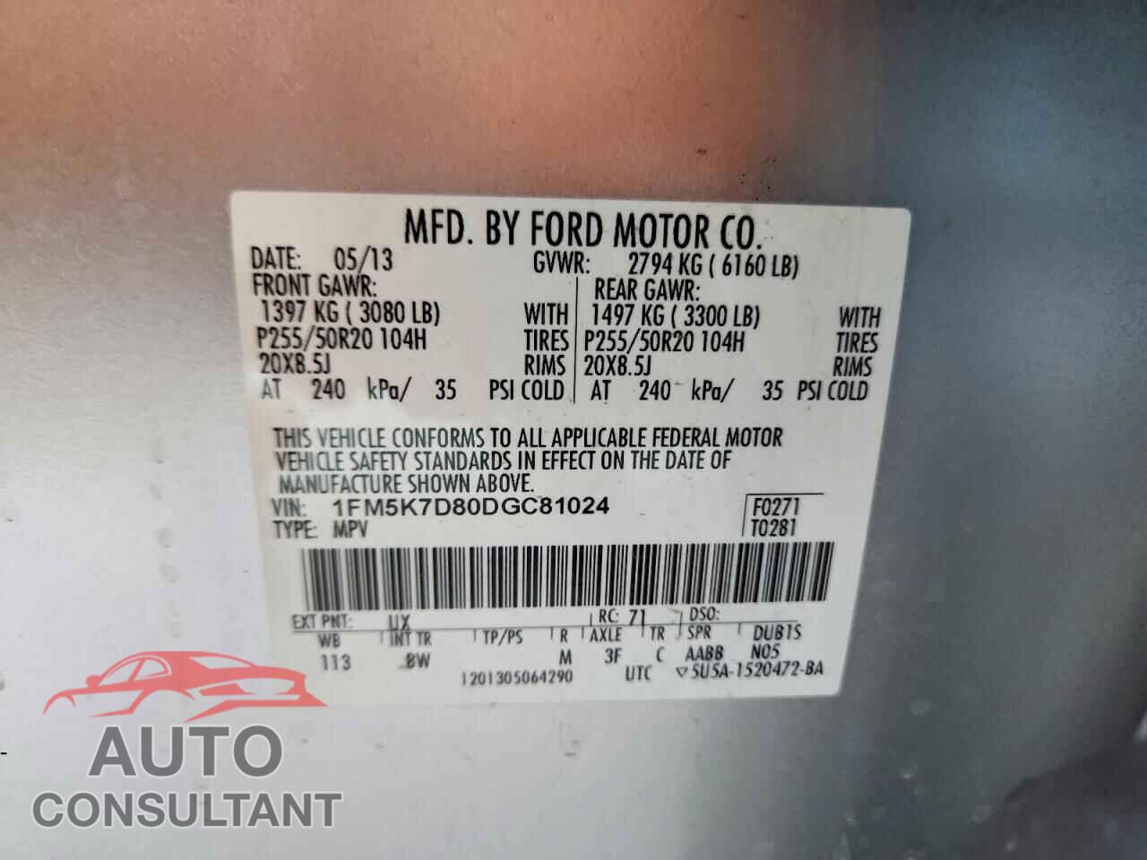 FORD EXPLORER 2013 - 1FM5K7D80DGC81024