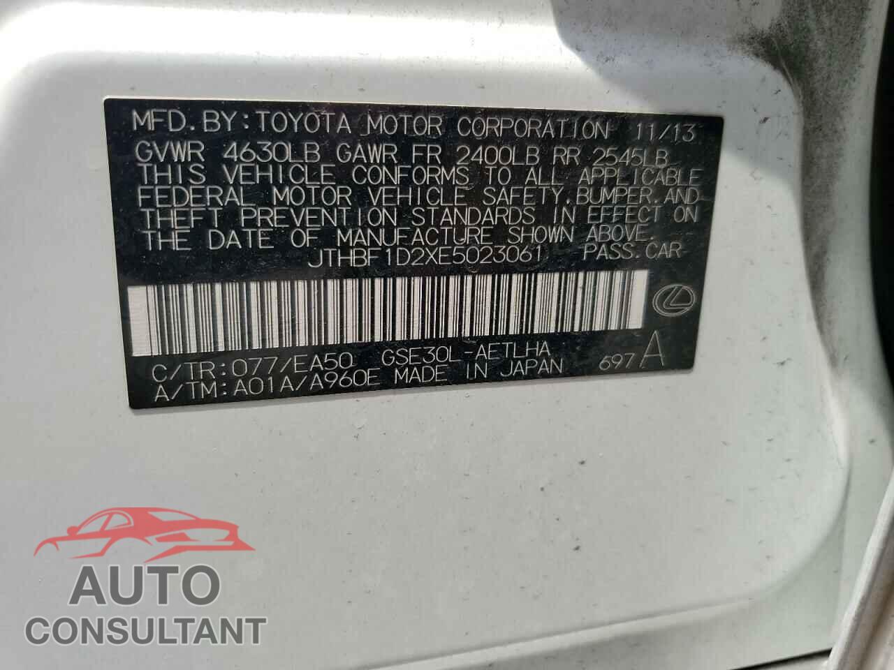 LEXUS IS 2014 - JTHBF1D2XE5023061