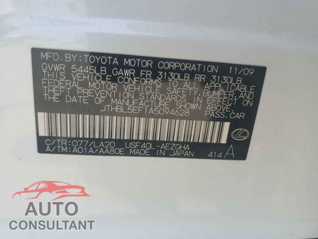 LEXUS LS460 2010 - JTHBL5EF1A5094628