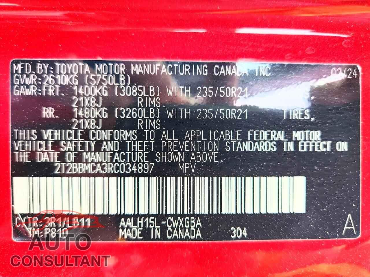LEXUS UNKNOWN 2024 - 2T2BBMCA3RC034897