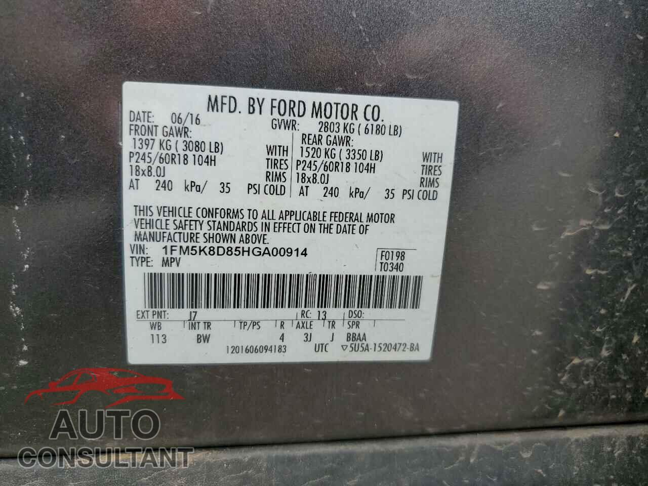 FORD EXPLORER 2017 - 1FM5K8D85HGA00914