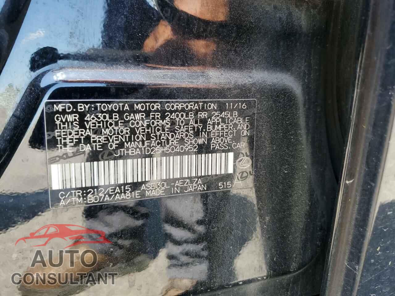 LEXUS IS 2017 - JTHBA1D25H5040952