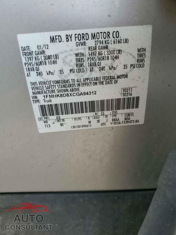 FORD EXPLORER 2012 - 1FMHK8D8XCGA94312