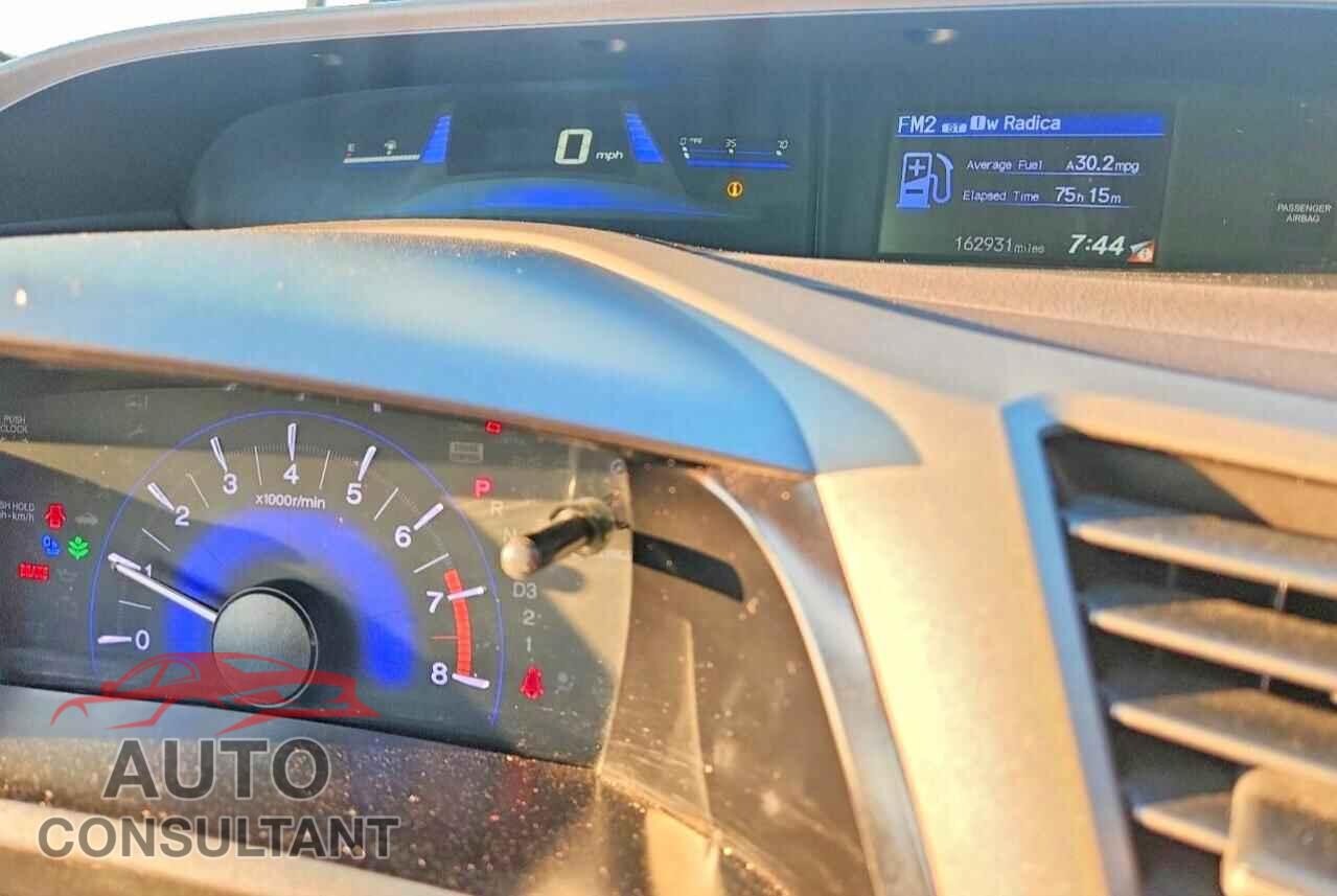 HONDA CIVIC 2012 - 2HGFB2F58CH596012
