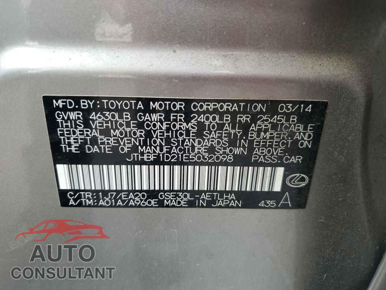 LEXUS IS 2014 - JTHBF1D21E5032098