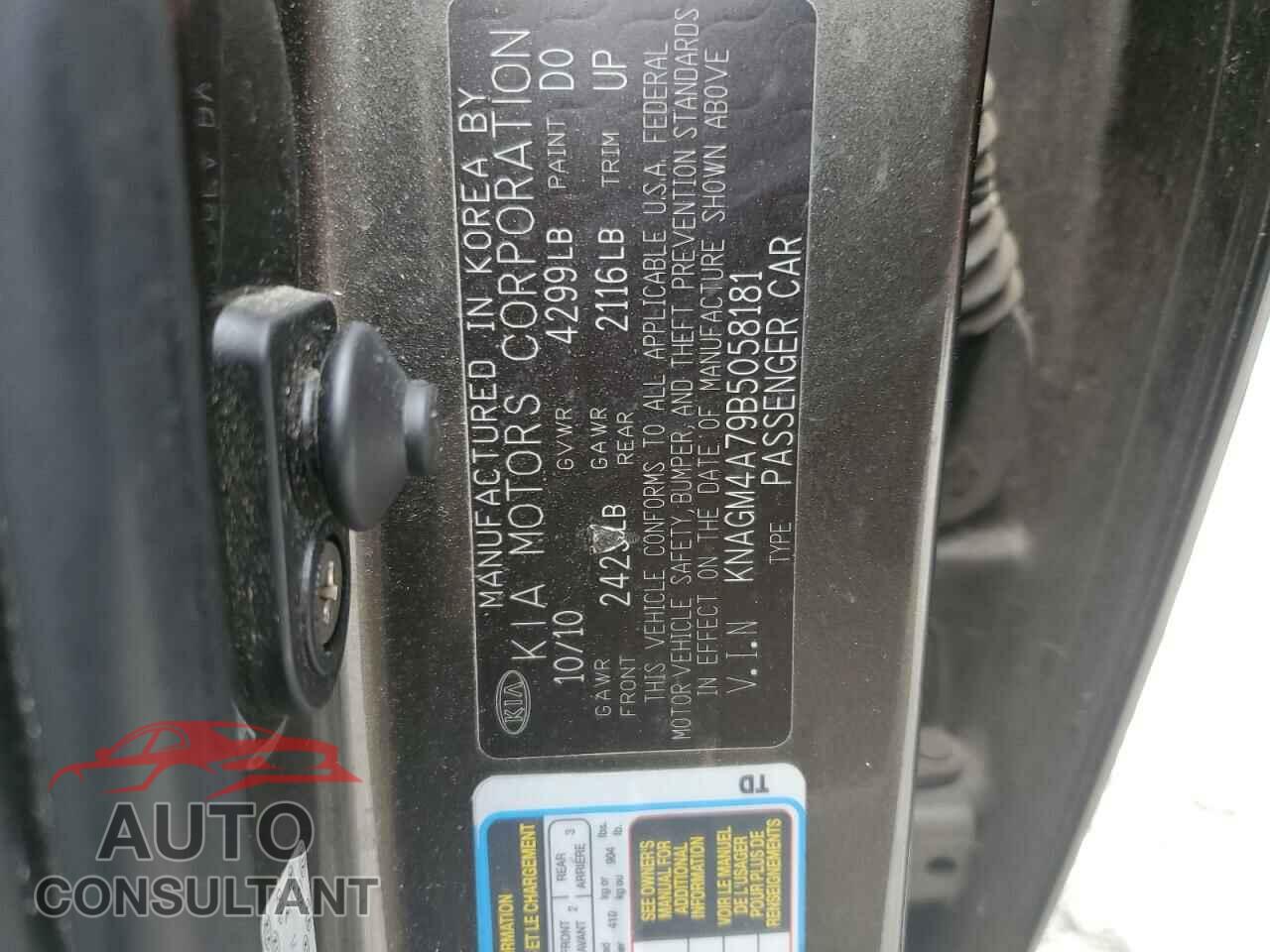 KIA OPTIMA 2011 - KNAGM4A79B5058181