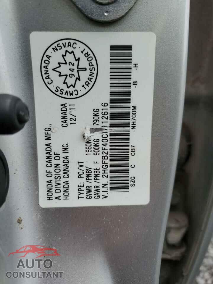 HONDA CIVIC 2012 - 2HGFB2F40CH112616