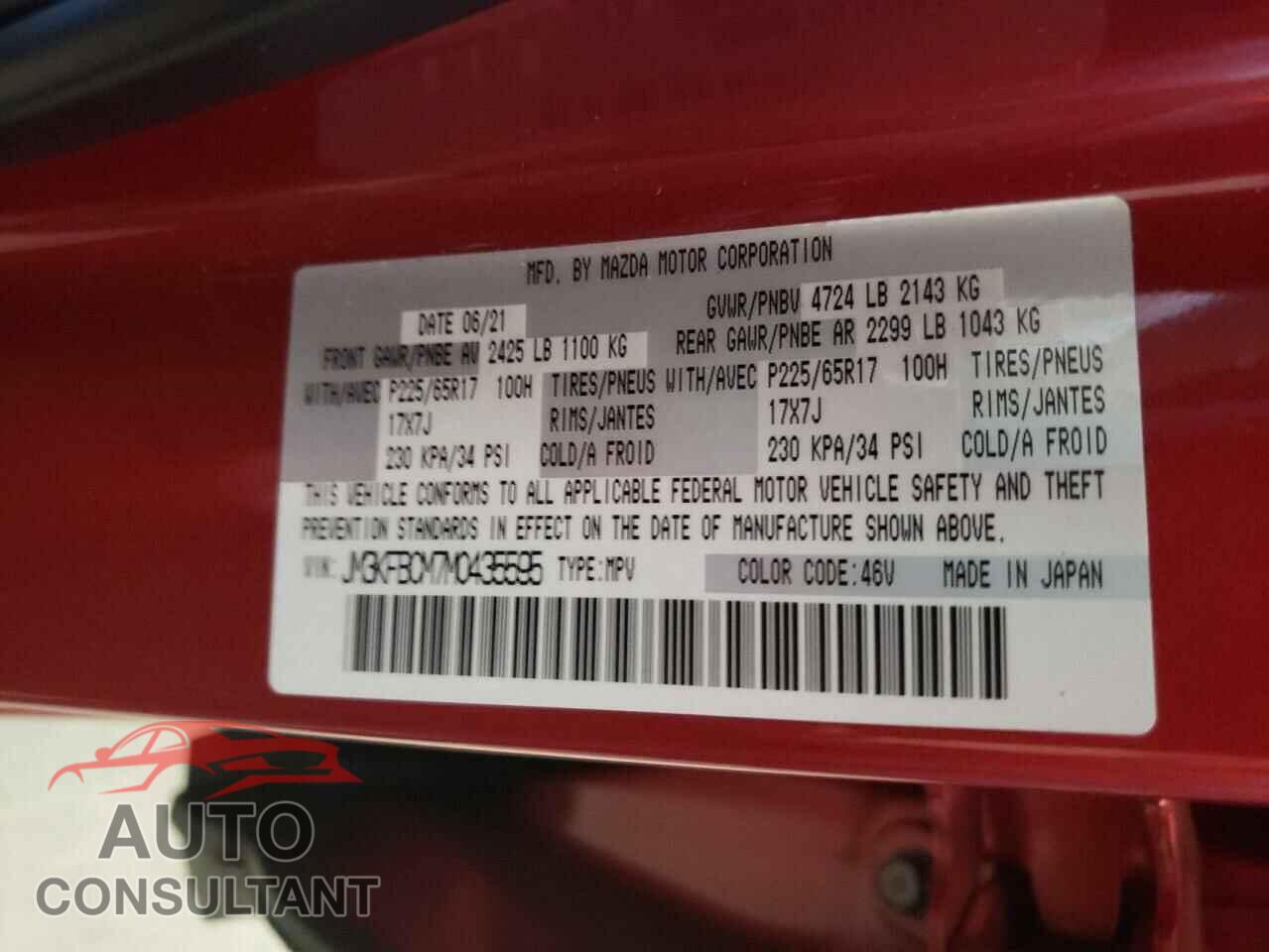 MAZDA CX-5 2021 - JM3KFBCM7M0435595