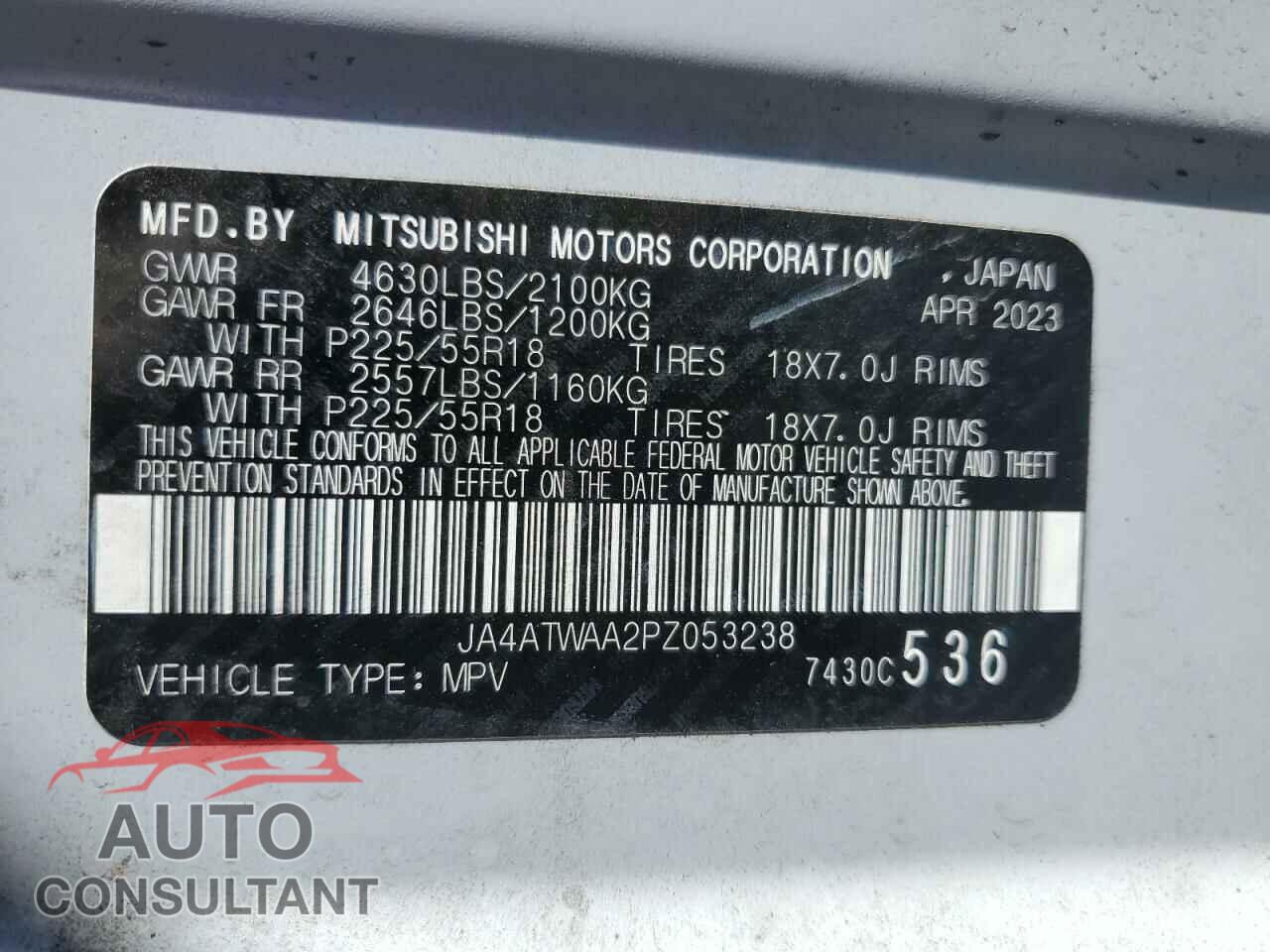 MITSUBISHI ECLIPSE 2023 - JA4ATWAA2PZ053238