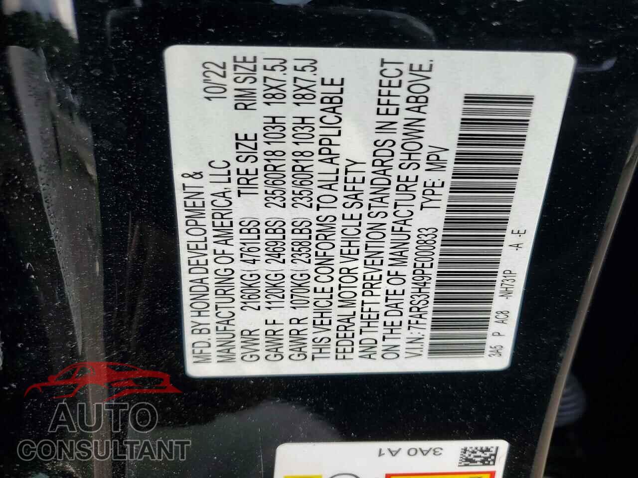 HONDA CRV 2023 - 7FARS3H49PE000833