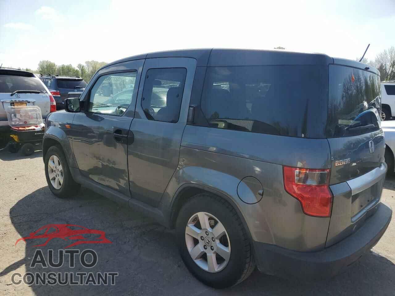 HONDA ELEMENT 2011 - 5J6YH2H74BL006047