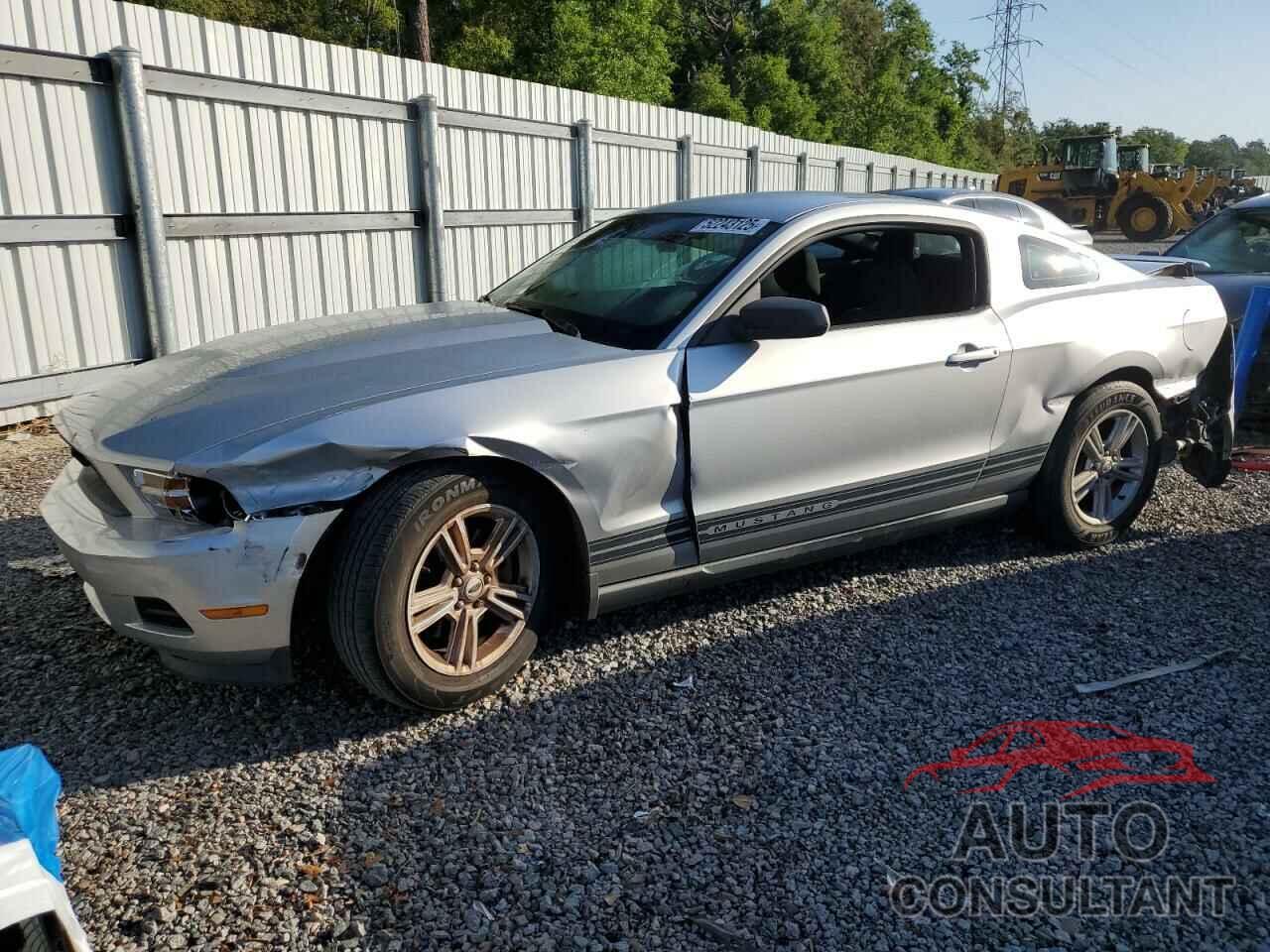FORD ALL Models 2012 - 1ZVBP8AM5C5220887