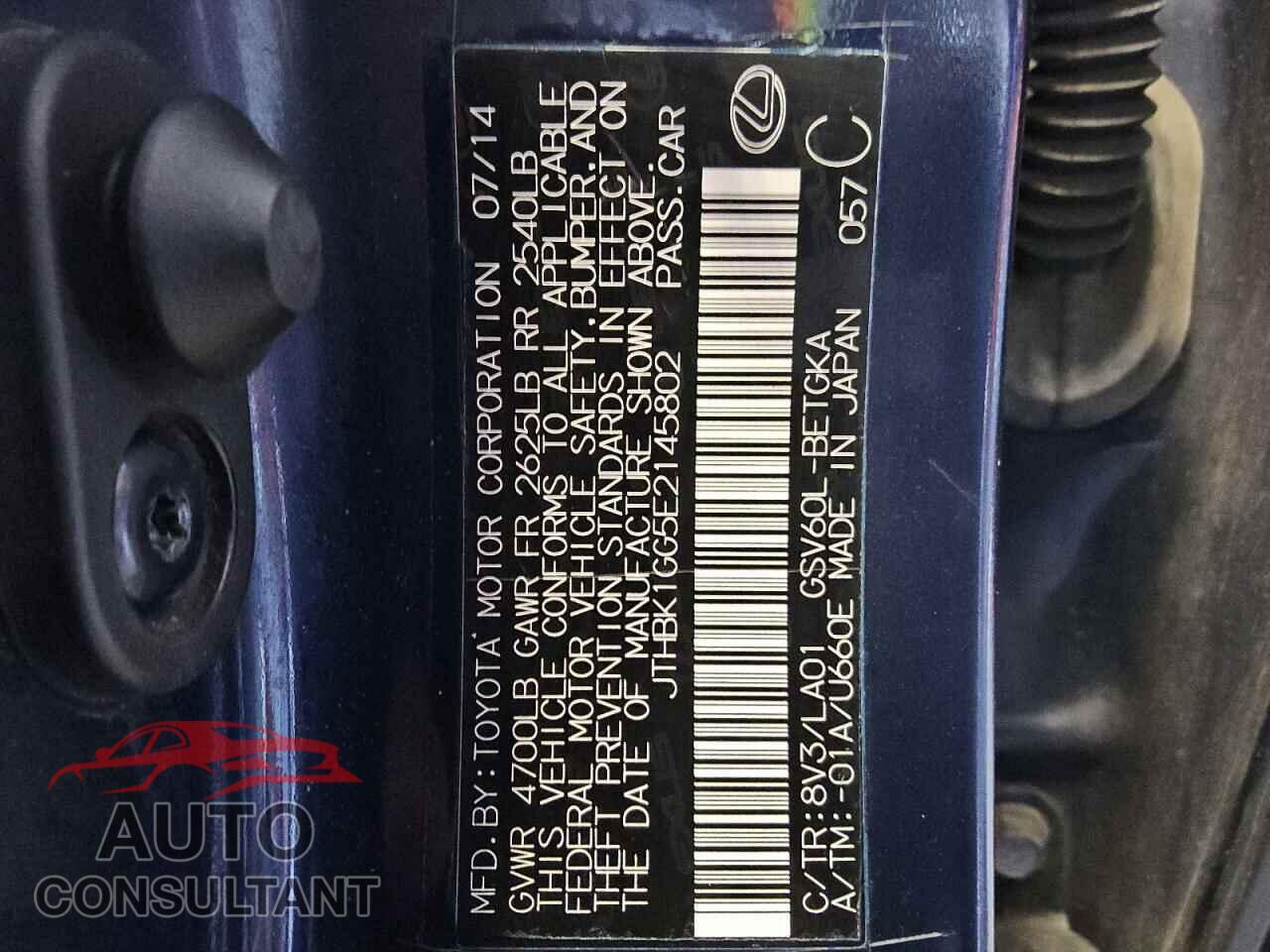 LEXUS ES350 2014 - JTHBK1GG5E2145802