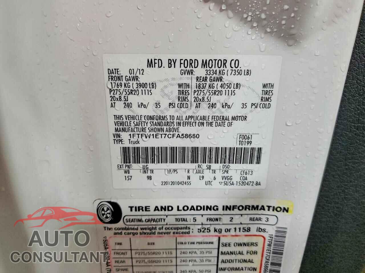 FORD F150 2012 - 1FTFW1ET7CFA58660