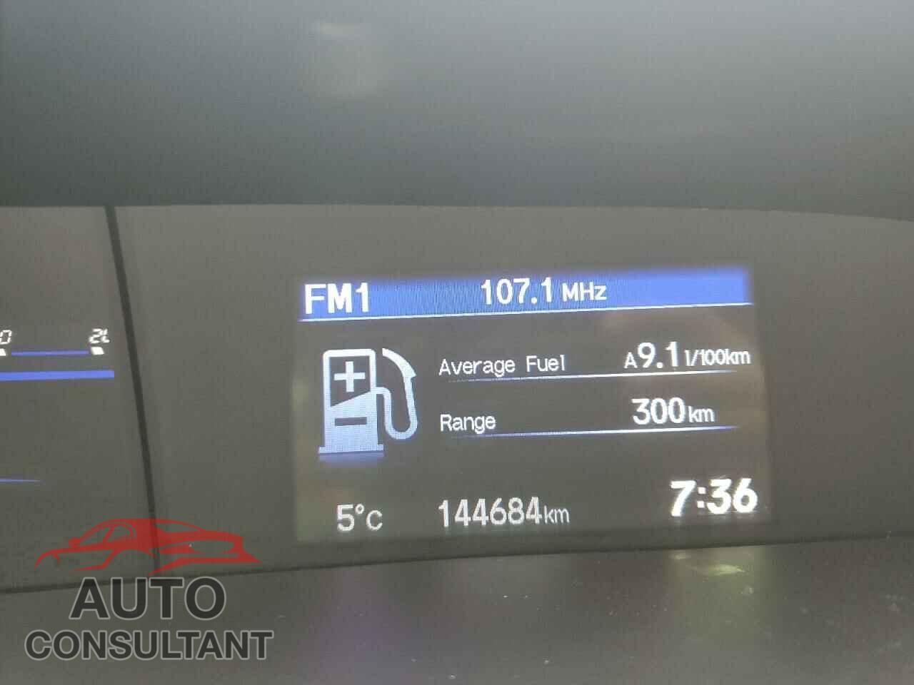 HONDA CIVIC 2012 - 2HGFB2E56CH048687