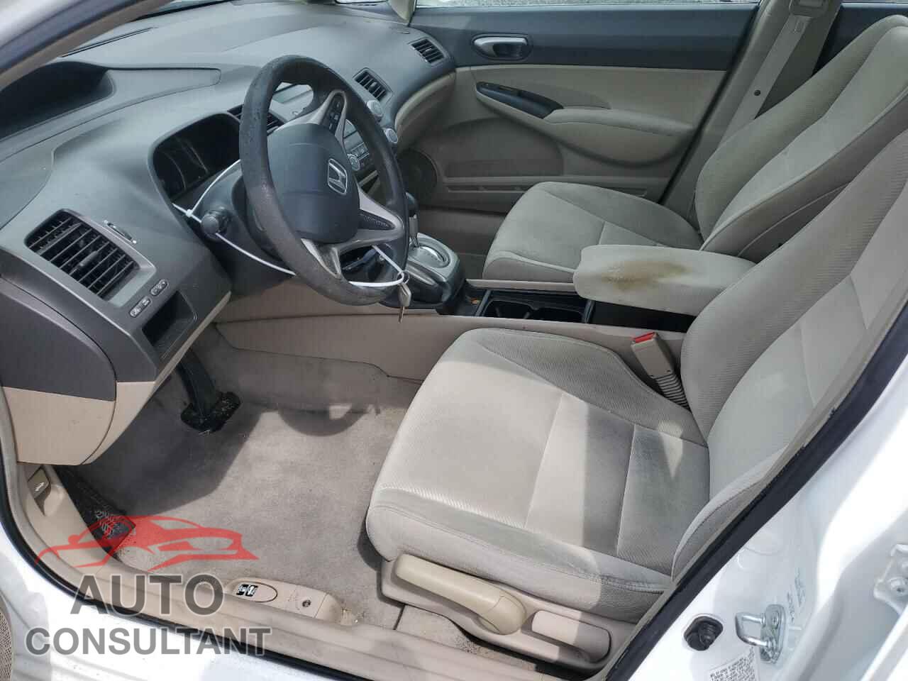 HONDA CIVIC 2009 - 2HGFA16509H315293