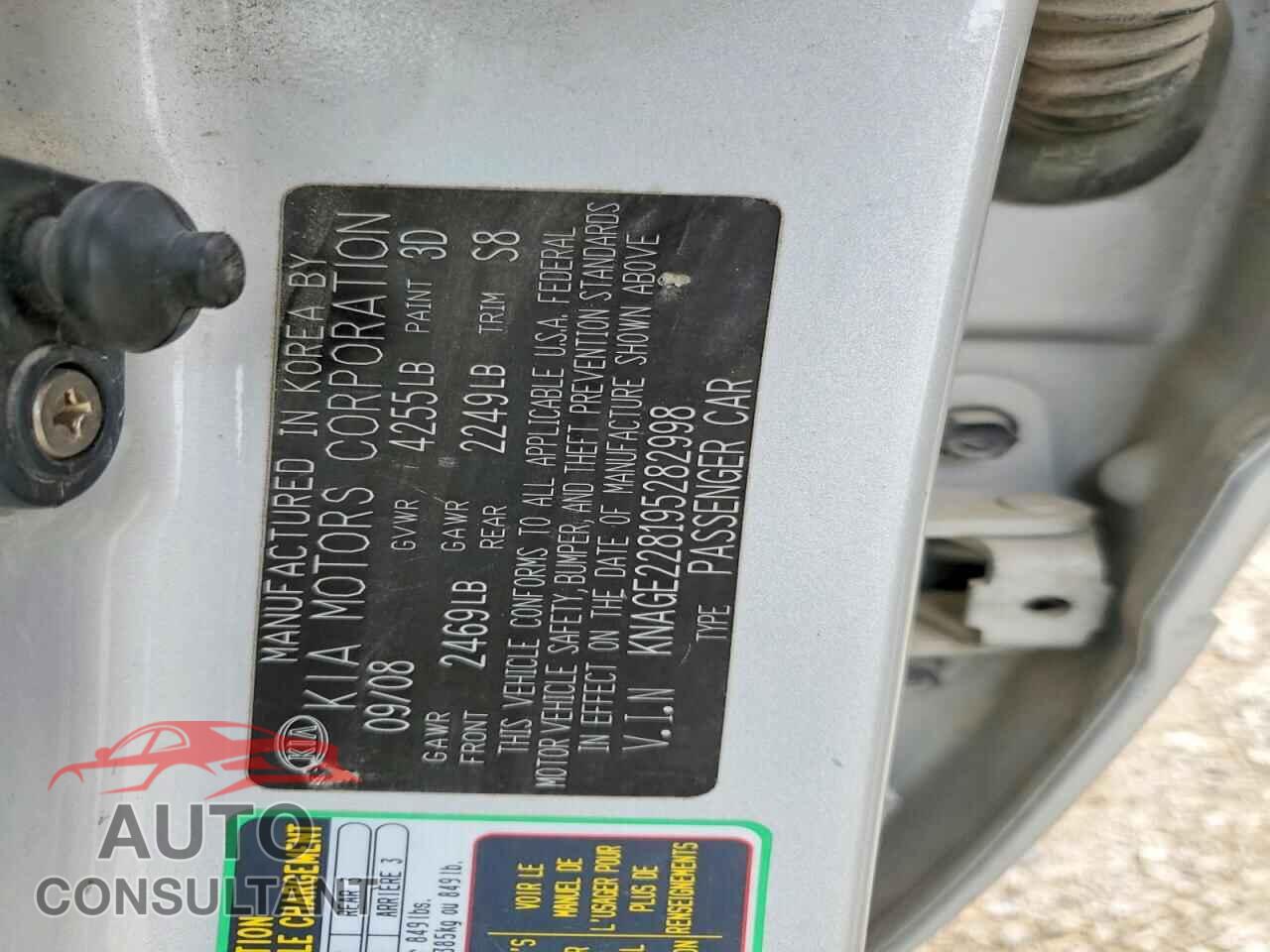 KIA OPTIMA 2009 - KNAGE228195282998