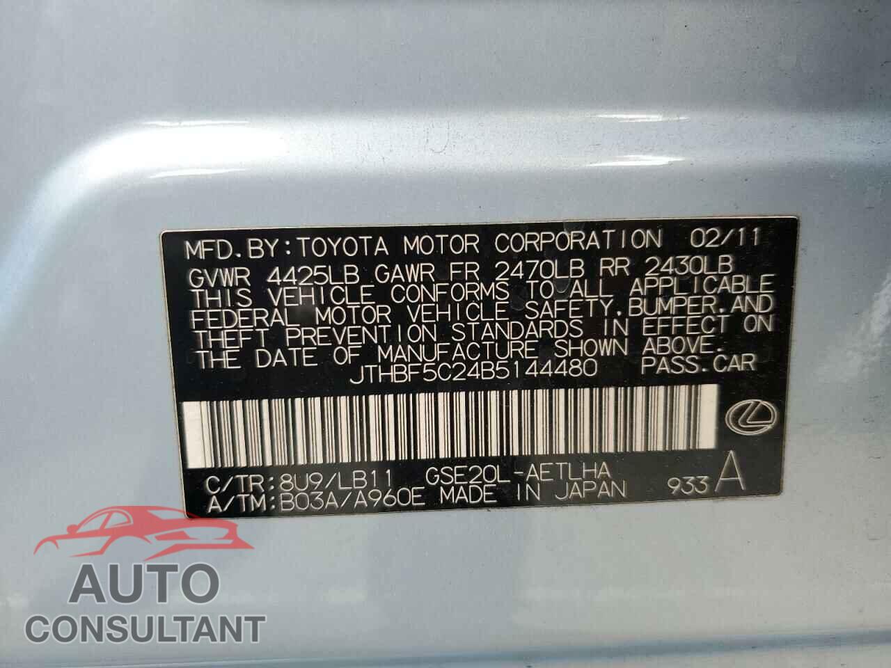 LEXUS IS 2011 - JTHBF5C24B5144480