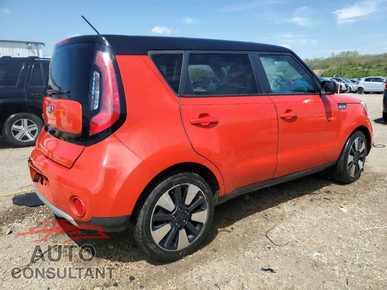 KIA SOUL 2017 - KNDJP3A52H7436430