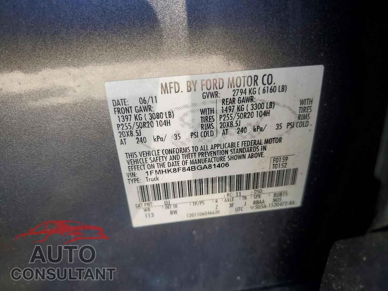 FORD EXPLORER 2011 - 1FMHK8F84BGA81406