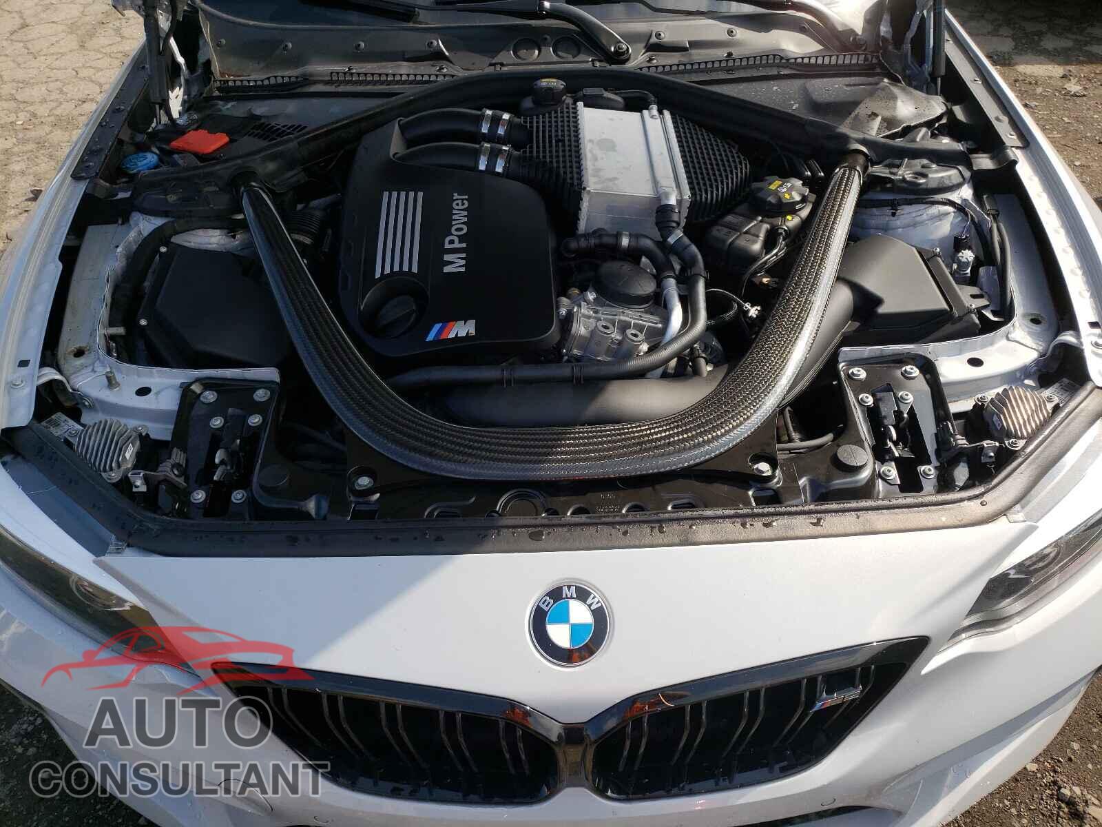 BMW M2 2021 - WBS2U7C00M7G44575