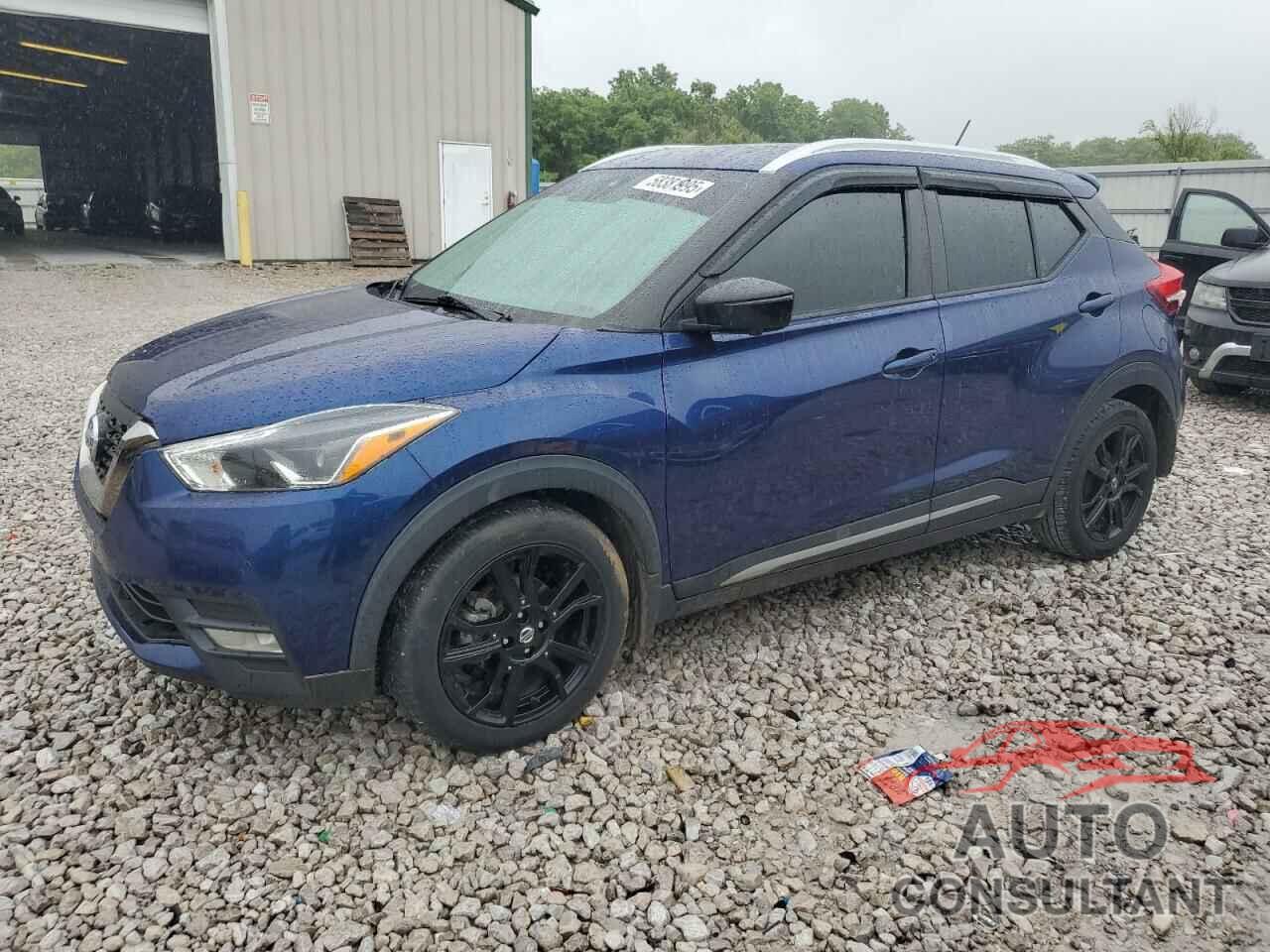 NISSAN KICKS 2020 - 3N1CP5DV3LL575733