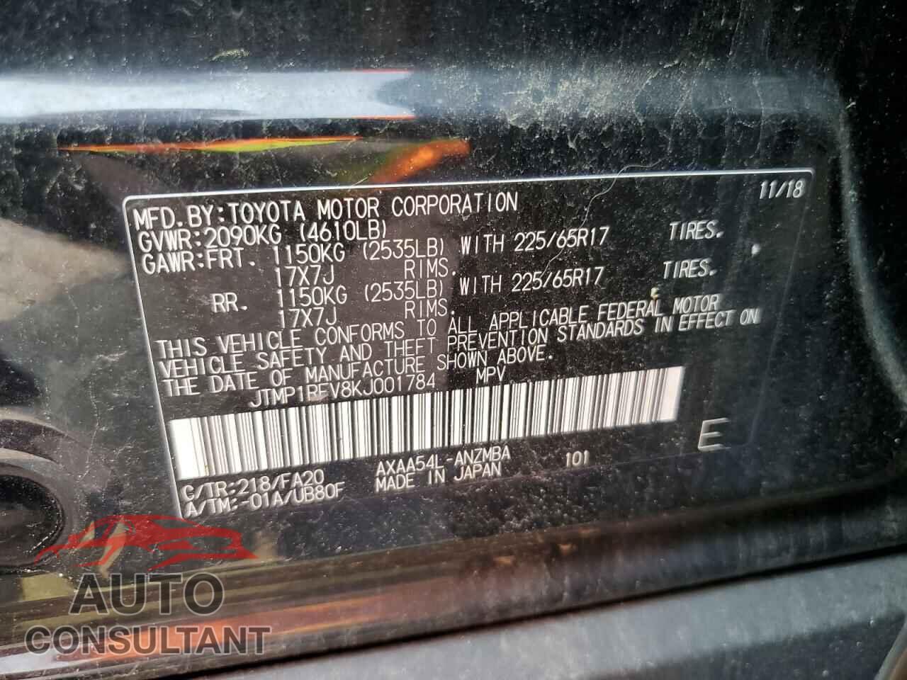 TOYOTA RAV4 2019 - JTMP1RFV8KJ001784