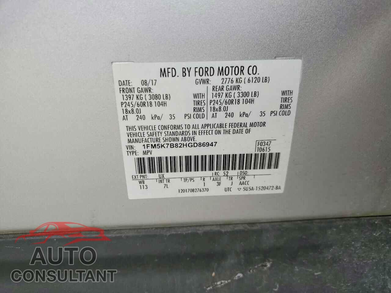 FORD EXPLORER 2017 - 1FM5K7B82HGD86947
