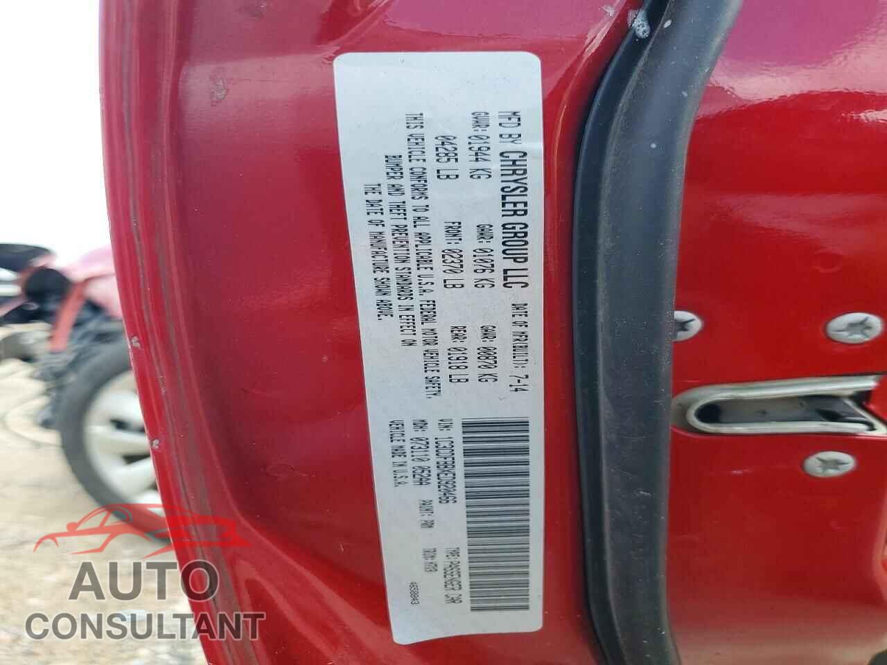 DODGE DART 2014 - 1C3CDFBBXED920466