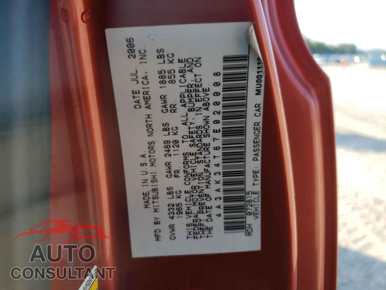 MITSUBISHI ECLIPSE 2016 - 4A3AK34T67E020008