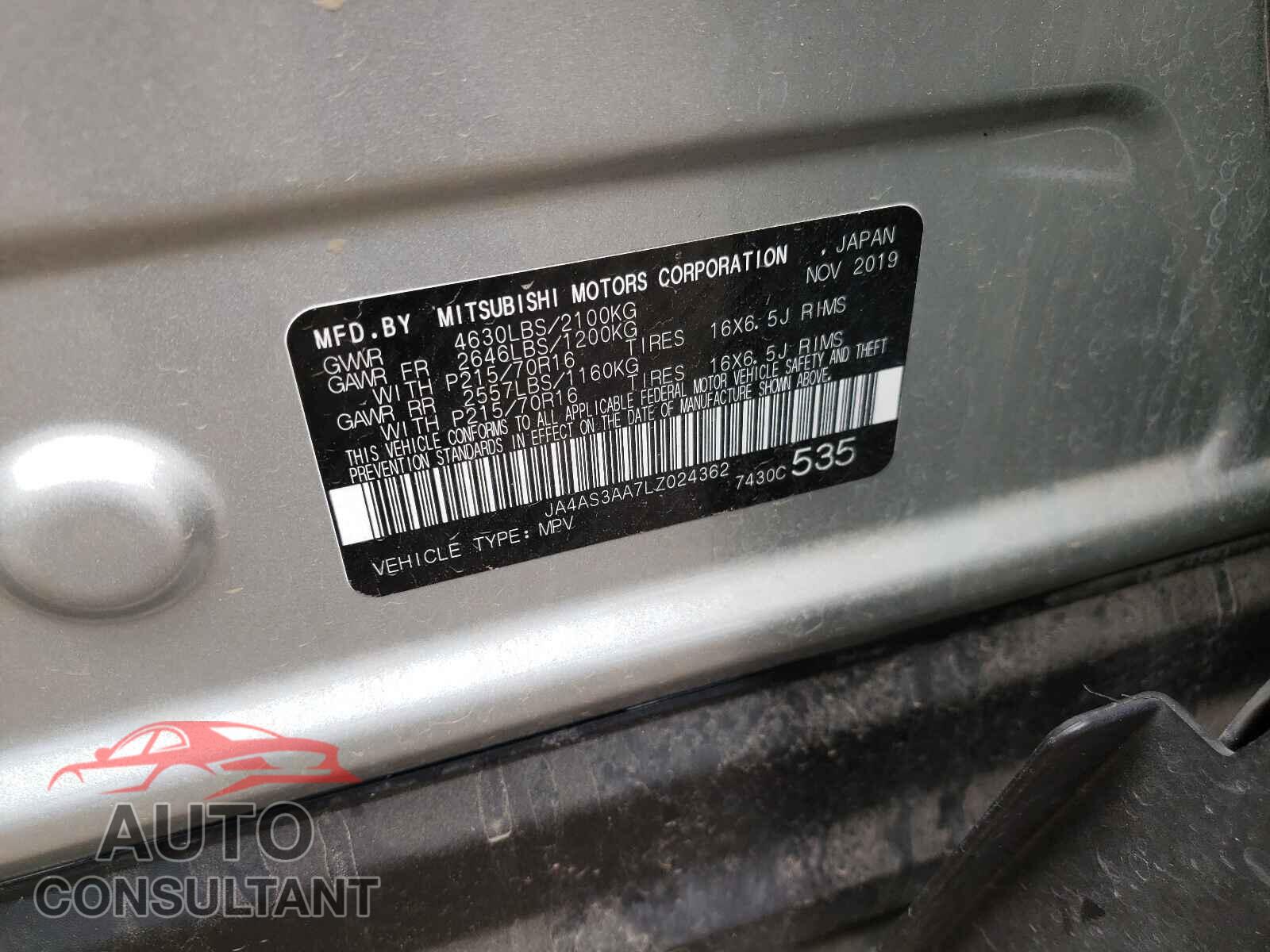 MITSUBISHI ECLIPSE 2020 - JA4AS3AA7LZ024362