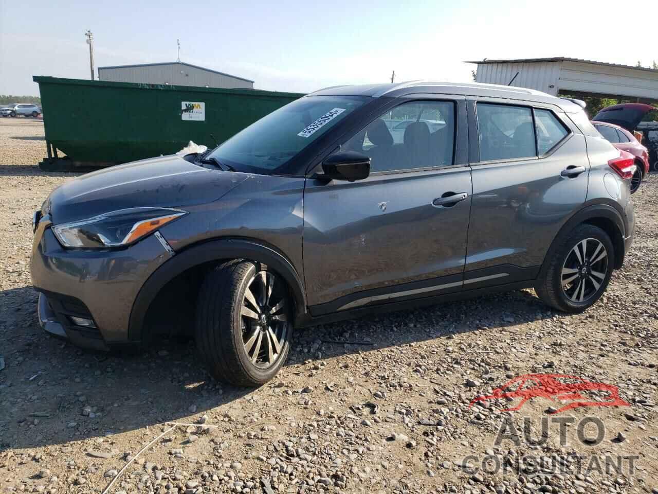 NISSAN KICKS 2020 - 3N1CP5DV9LL527623